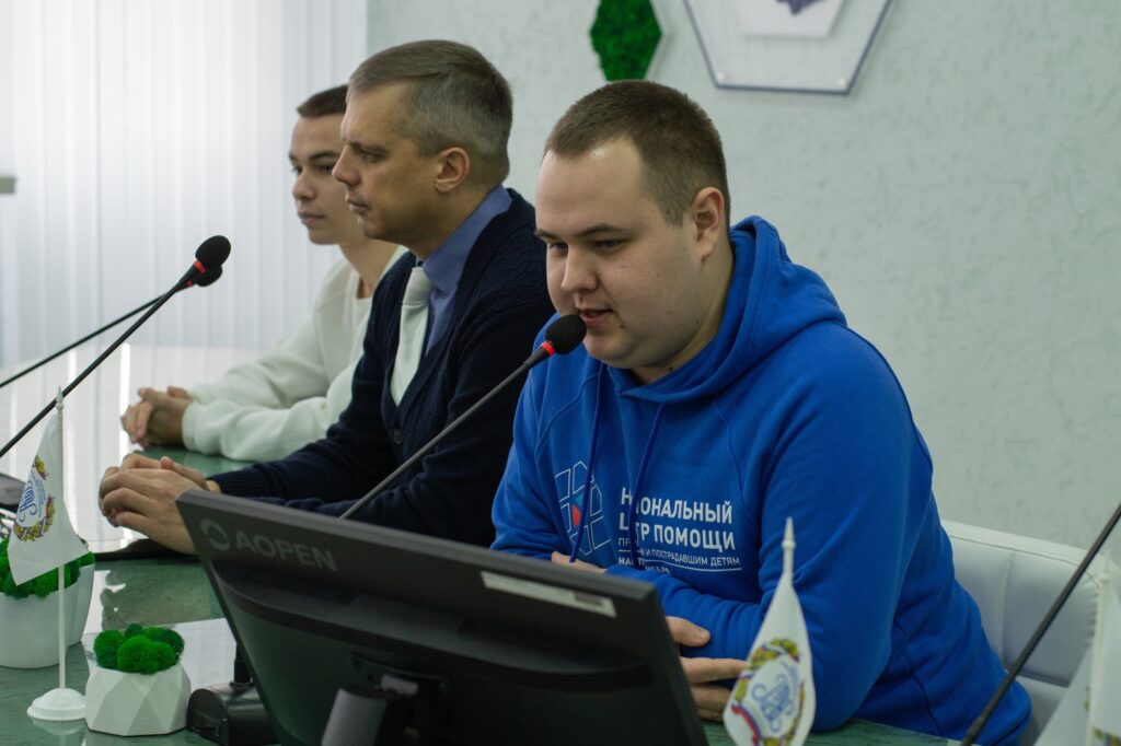 Встреча в Крыму и Севастополе: Всероссийский урок безопасного Интернета с участием студентов и школьников