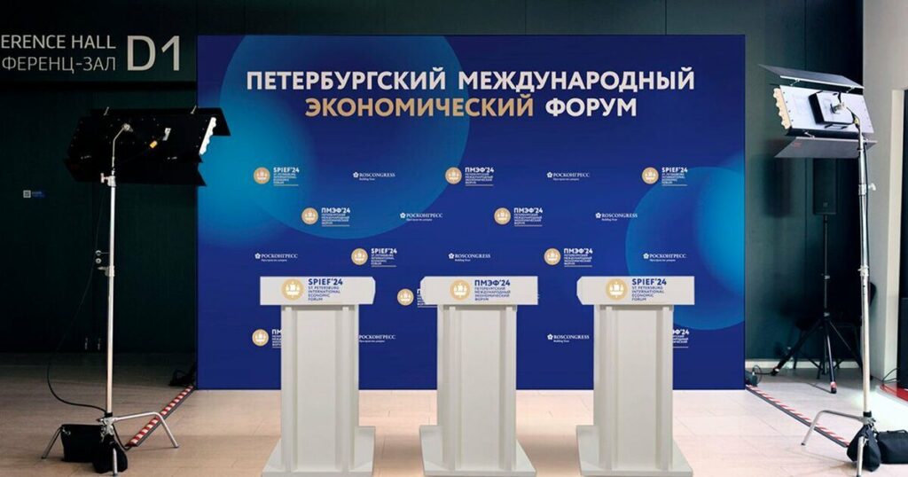 Подведены итоги работы крауда по сбору тем для ПМЭФ-2024