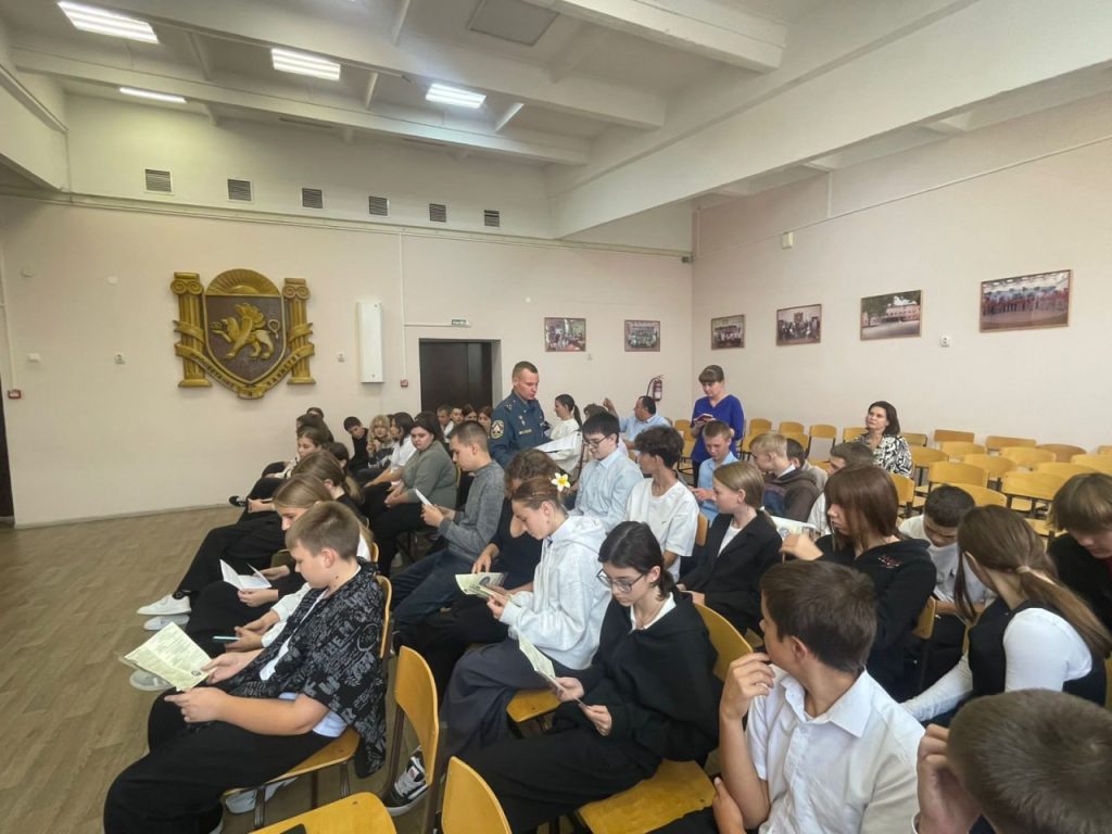 Всероссийский открытый урок культуры безопасности, приуроченный ко Дню гражданской обороны